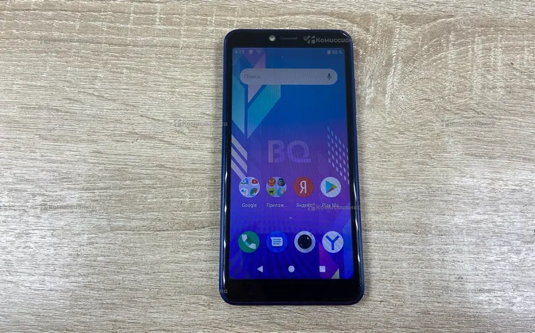Bq 5518G