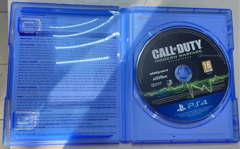 PS4. call of duty Modern Warfare