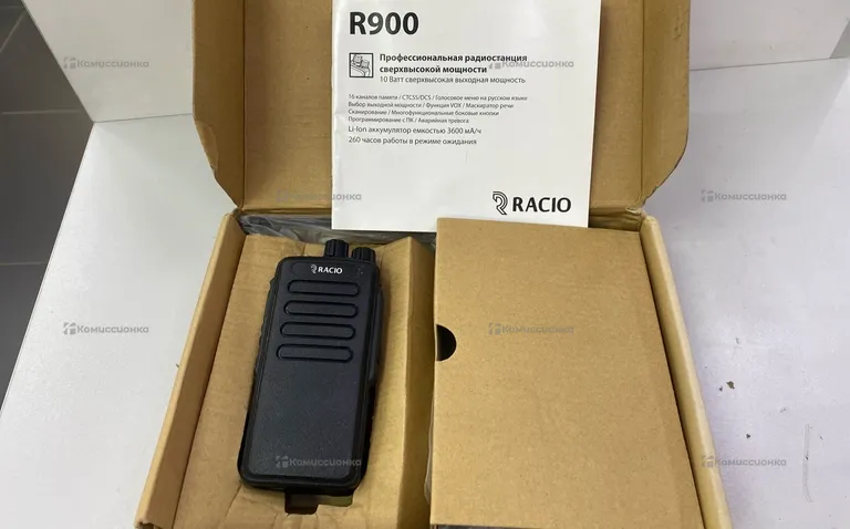 Рация Racio R900