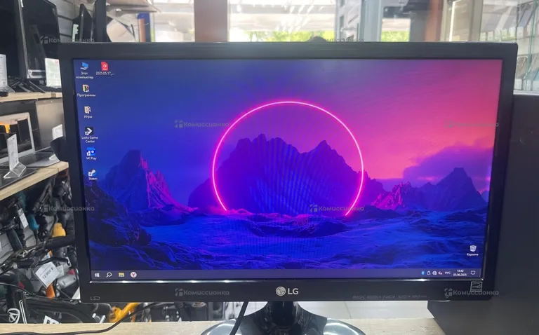 Монитор LG 20M470D