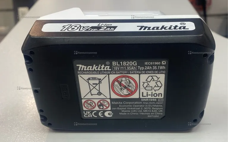 АКБ Makita 18V 2ah