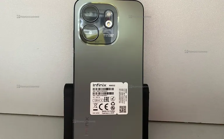 Infinix SMART 9 4/128GB
