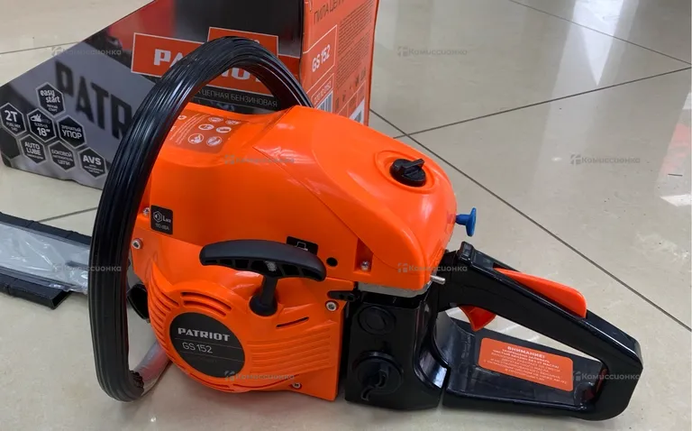 Бензопила Patriot GS 152