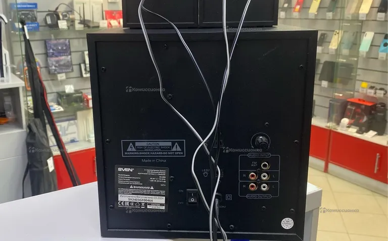 Колонка Sven MS-2085