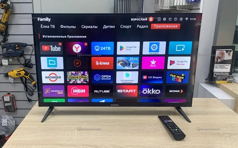 Телевизор SoundMAX SM-LED32M12S