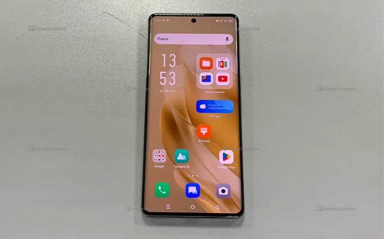 Infinix ZERO 30 8/256Gb