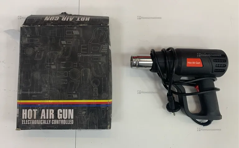 Hot air gun