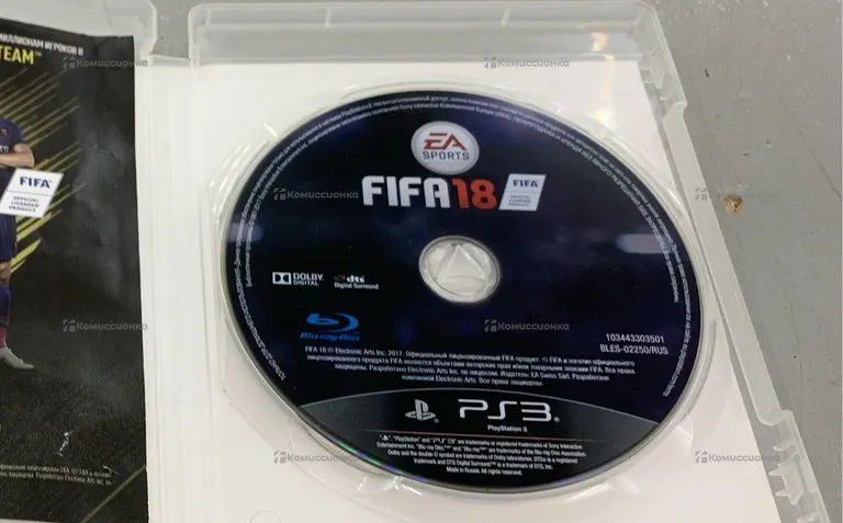Sony PlayStation  ps 3 fifa 18