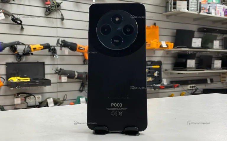 Poco C75 6/128Gb