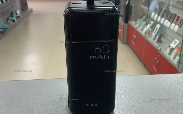 Power Bank  60000 mah