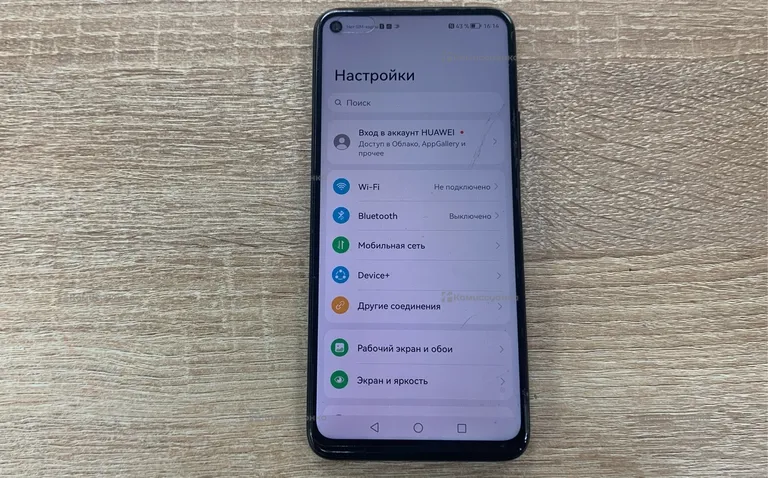 Honor 30S 6/128Gb