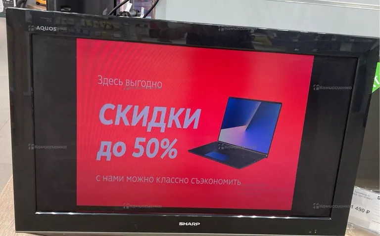 Телевизор Sharp LC-32AD5RU-BK