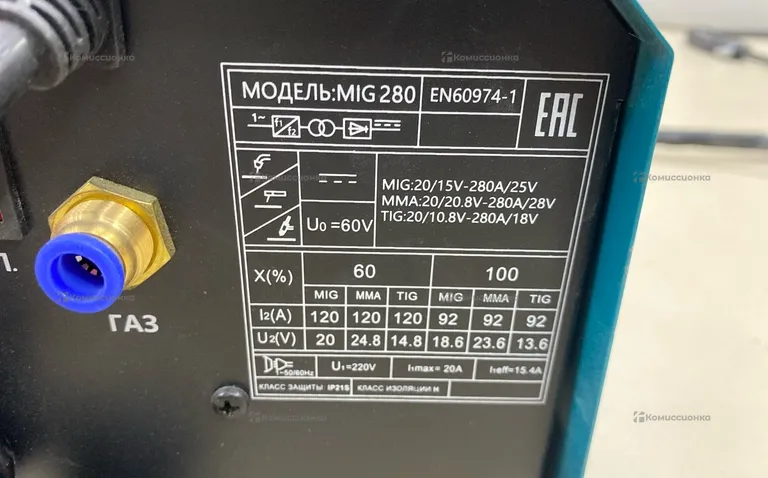 Сварочный полуавтомат Potop M Multimig 280