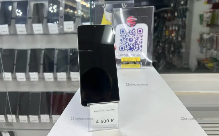 Xiaomi Redmi A3x 3/64gb