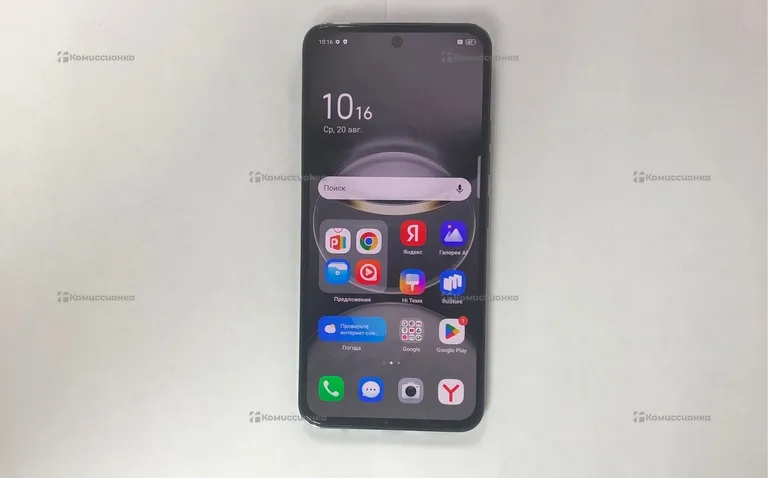 Tecno Spark 30 Pro 8/256Gb