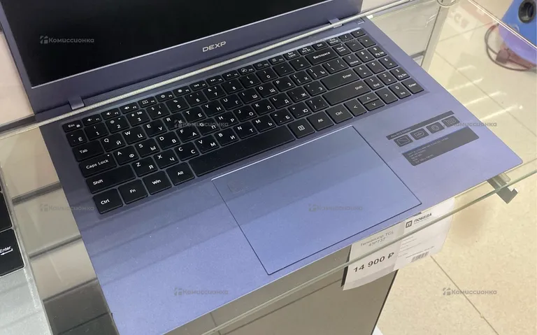 Ноутбук  dexp atlas m15-l3w300