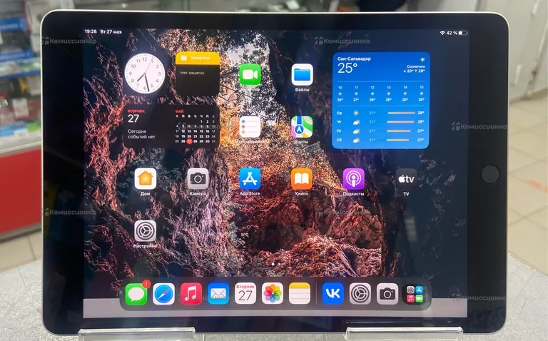 Планшет Apple iPad 9 поколения 64gb
