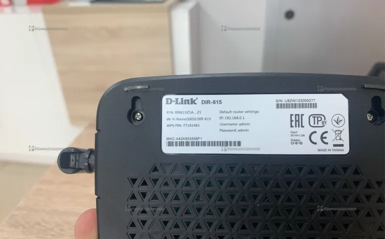 Роутер D-Link N300