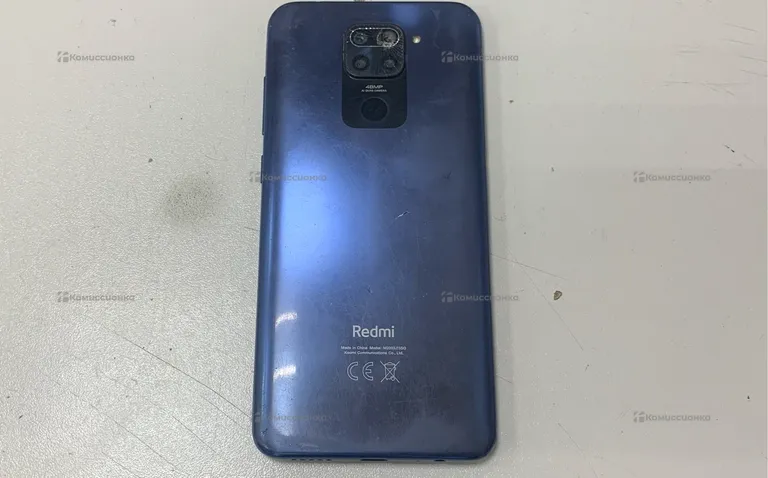 Xiaomi Redmi Note 9 3/64GB