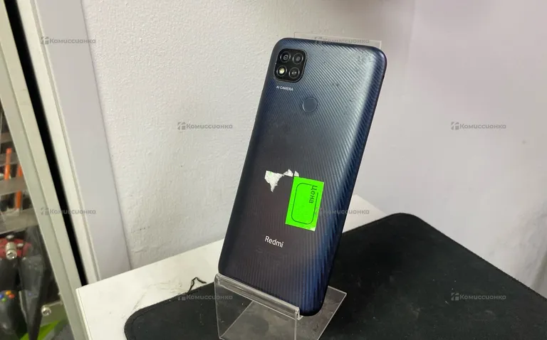 Xiaomi Redmi 9c nfs 3/64