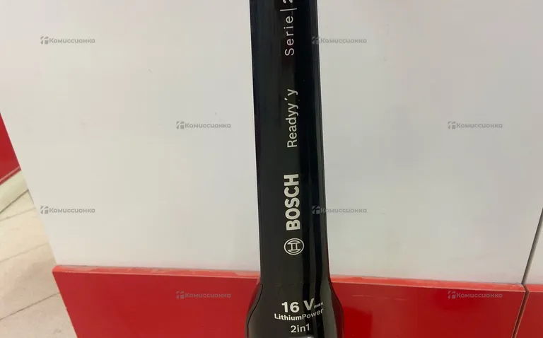 Пылесос Bosch Readyy’y Serie 2