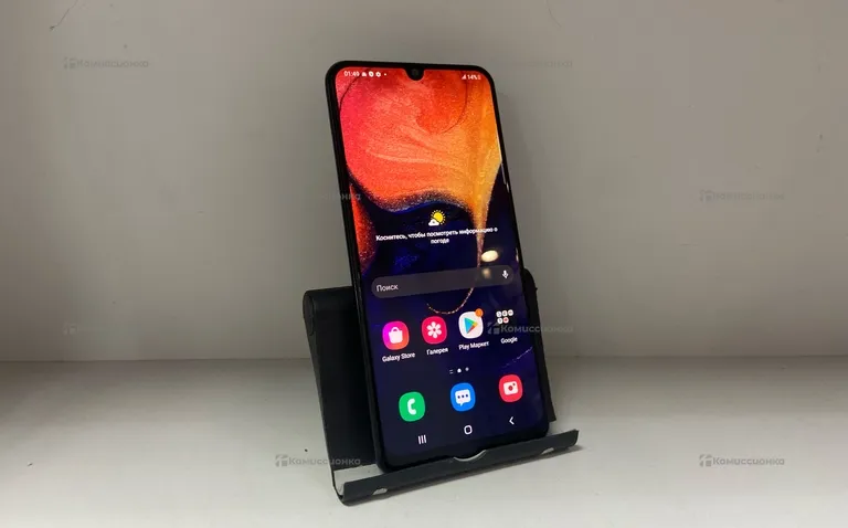 Samsung Galaxy A50 4/64 ГБ