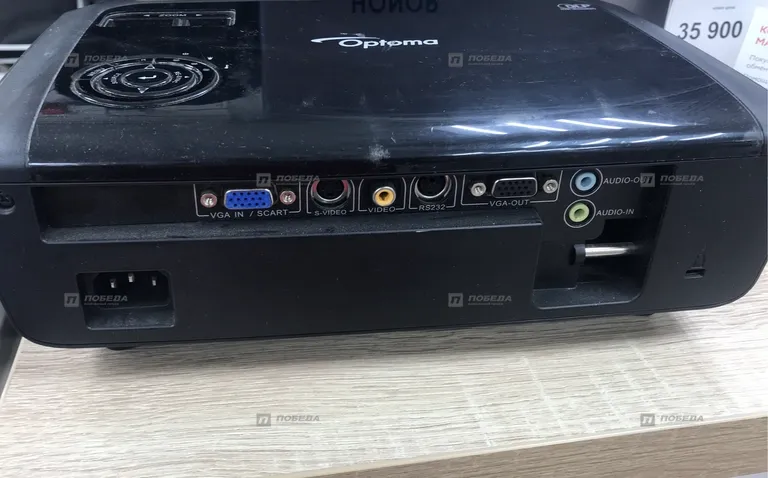 Проектор Optoma DS316 DLP