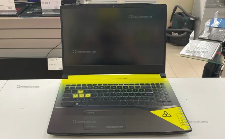 Ноутбук MSI Pulse GL66