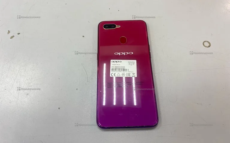 Oppo F9 pro 8/256 GB