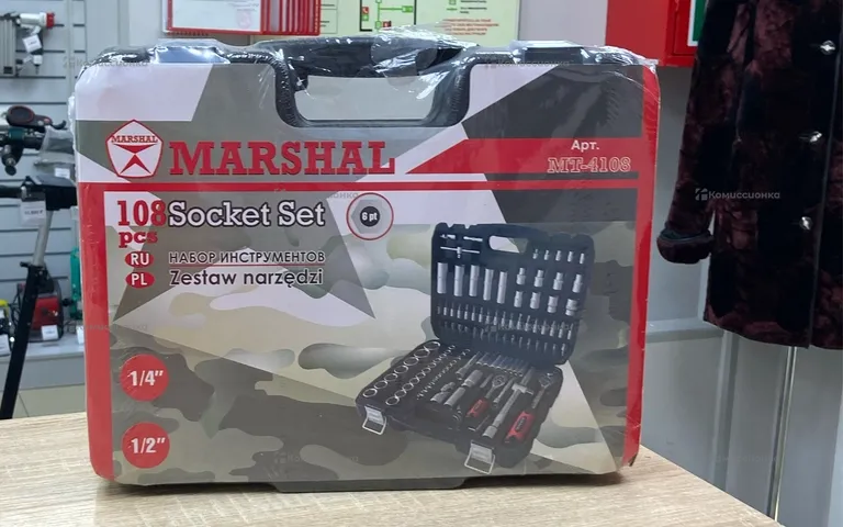 Набор инструментов 108 pcs