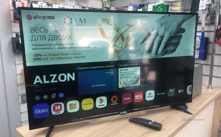 Телевизор Alzon 43 диагональ Smart TV