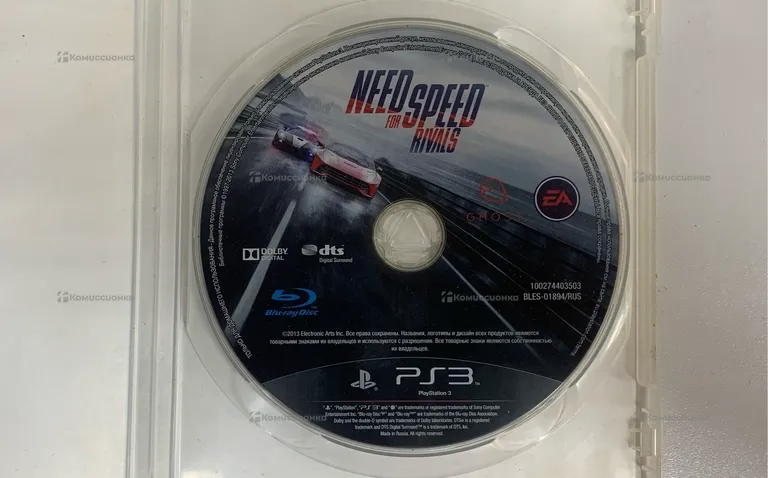 PS3. игра Need for speed Rivals