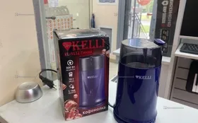 Купить Кофемолка. б/у , в Нижний Новгород Цена:390рублей