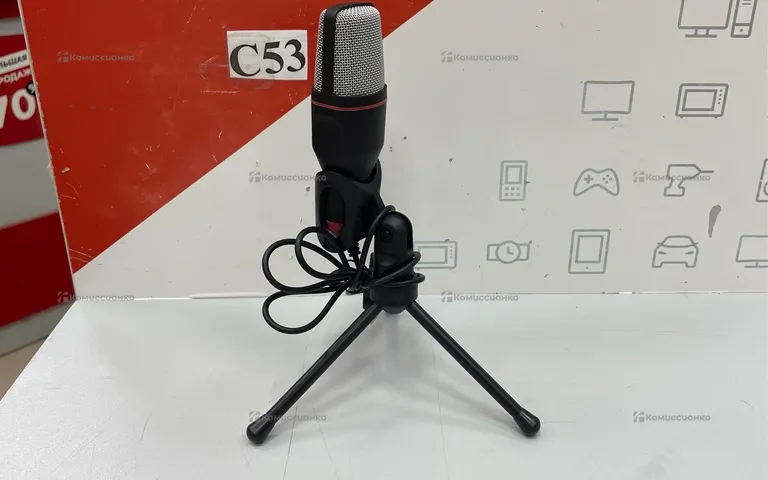 Микрофон DEXP U400