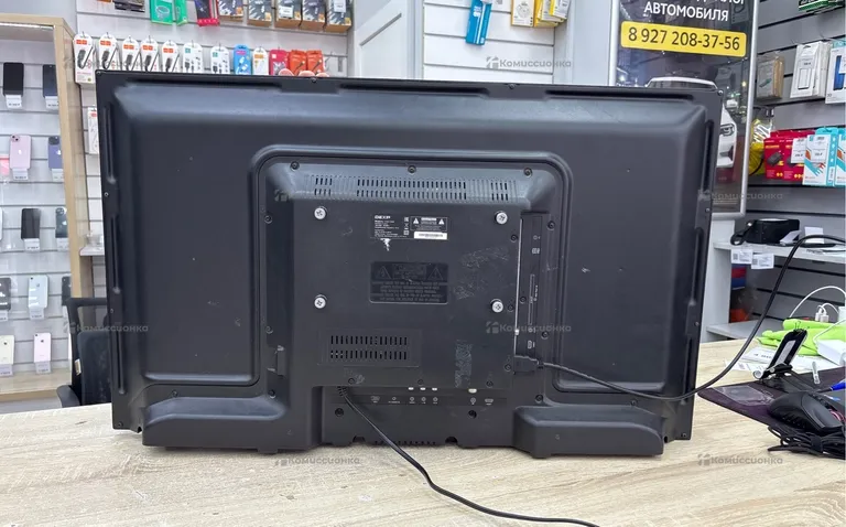 Телевизор DEXP H32C7200K