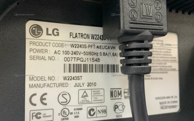 Монитор LG w2243s
