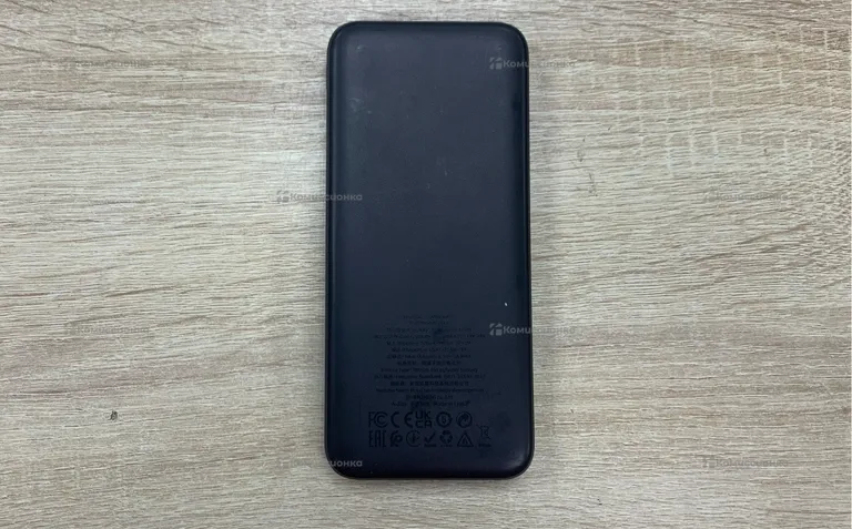 Power Bank  Hoco JL11