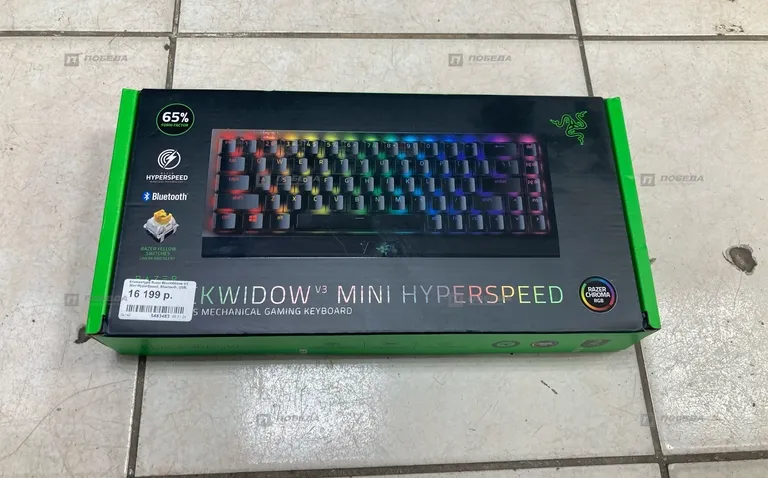 Клавиатура проводная+беспроводная Razer BlackWido