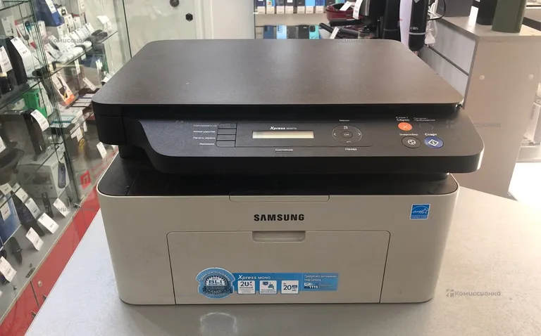 Samsung Xpress M2070