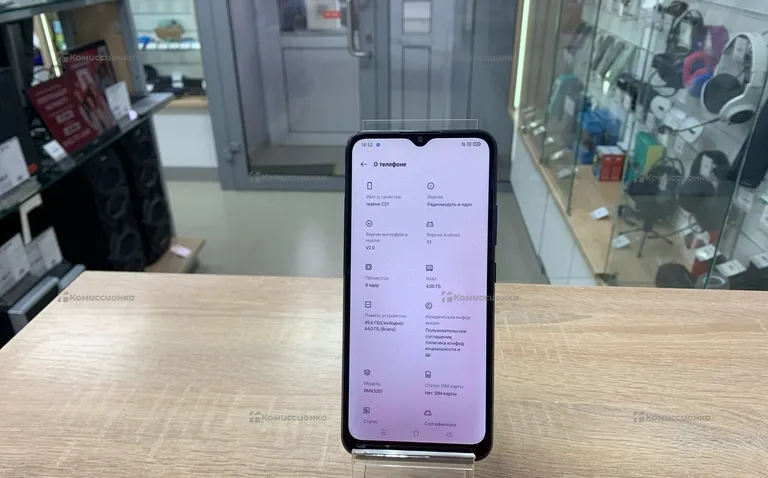 Realme C21 4/64