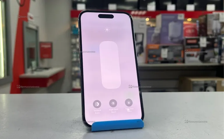 Apple iPhone 14 Pro 256Gb