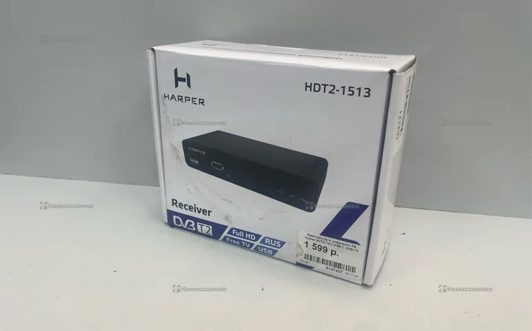 ТВ приставка Harper HDT2-1513