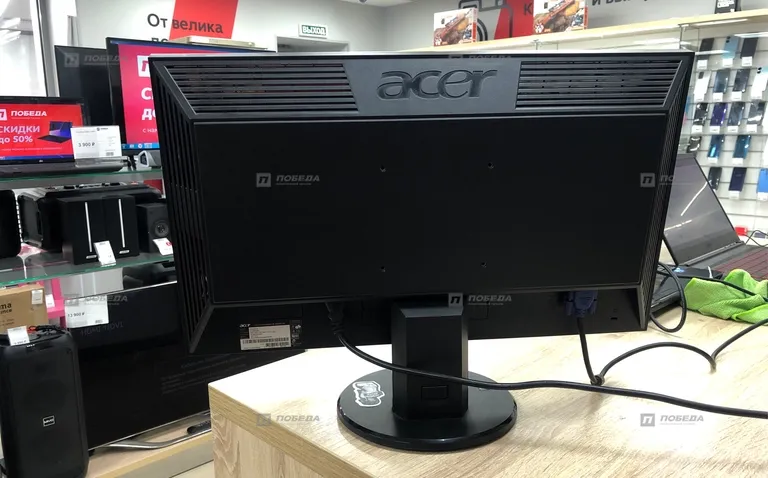 Acer v223 HQ