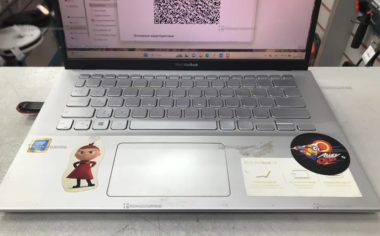 Ноутбук  Asus vivbook 14