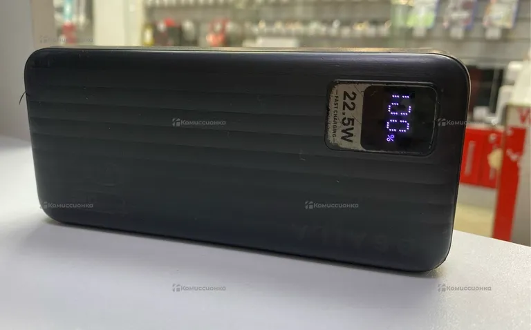 Power Bank Dsaila
