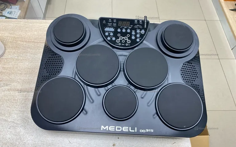 Portable Digital Drum