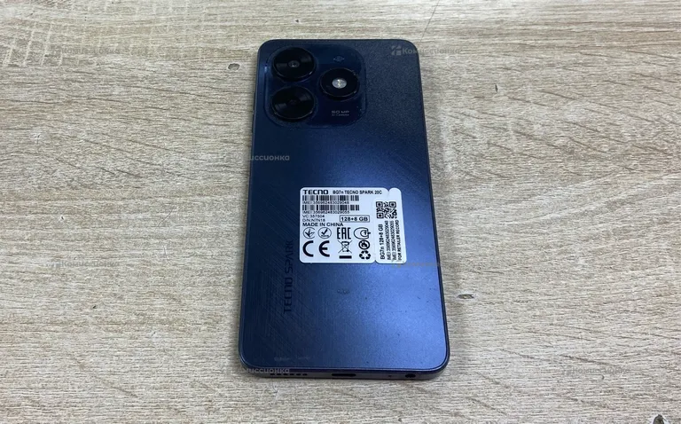 Tecno tecno spark 20C 8/128