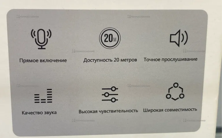 Петличный микрофон Fizzi Box