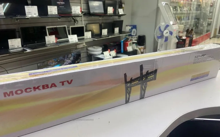 Кронштейн поворотный C3T 55-75