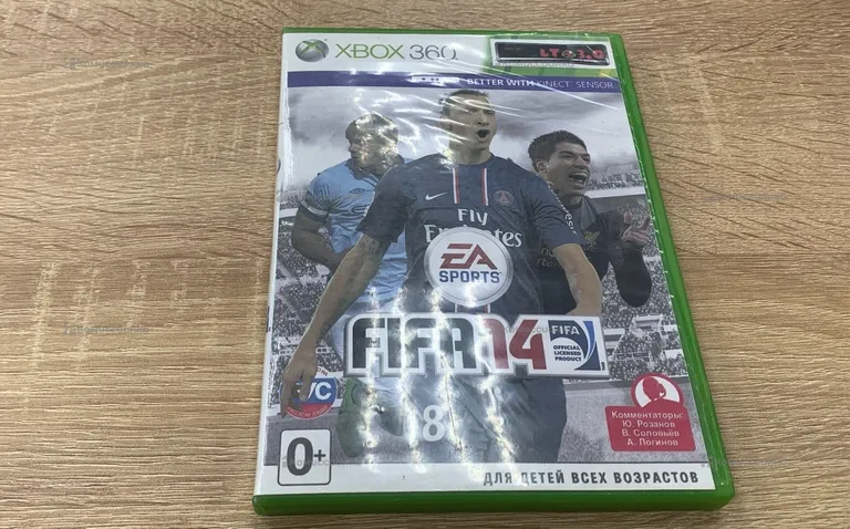 Игра на Xbox FIFA 2014